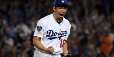 【MLB】前田健太、史上最長延長15回に登板　無死一、二塁から無失点に抑えて雄叫び！