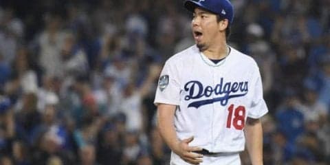 【MLB】前田健太、WSで2回無失点　ツイッターで「Kenta Maeda」が全世界トレンド入り