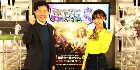 イニエスタが選んだクラシコのベストマッチは？