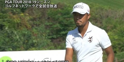 【動画】小平智は「70」で通算1アンダー22位タイに浮上