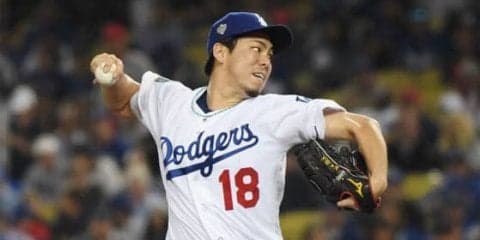 【MLB】前田健太、史上最長延長15回から2イニング無失点！　16回は3者連続Kの快投