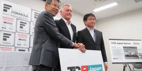 新レースシリーズ「TCRジャパン」が2019年の開催概要を発表…特徴は「土曜と日曜は別シリーズ」