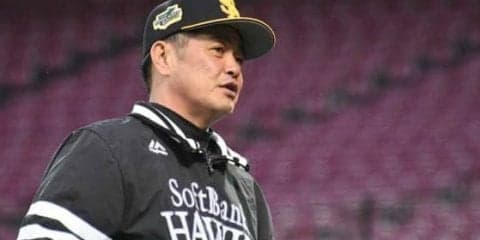 【日本S】ホークス野手全員使い切る総力戦　ドローも工藤監督「この引き分けは大きい」