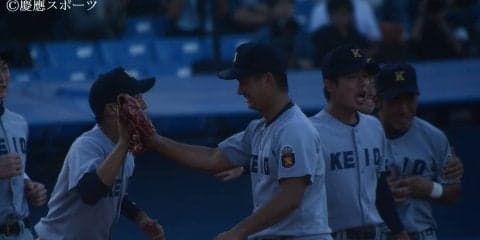 【野球】 熱い投手戦を制し３連覇へ王手 早大①