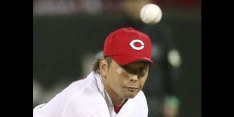 32年ぶりの引き分け！広島東洋・大瀬良が11者連続アウト！