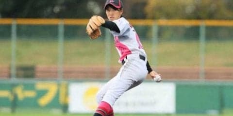女子野球ジャパンカップ　日本大学国際関係学部が柳の好投でベスト4進出