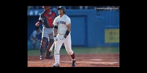 相手エースを攻略できず。優勝の可能性が消滅する無念の敗戦／慶大１回戦