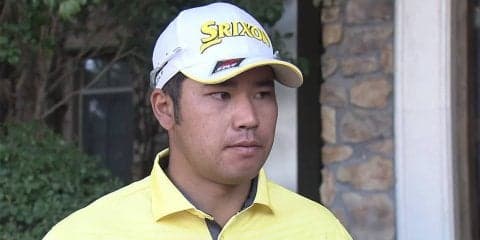 松山英樹「ショットもパットも思うように打てず、伸ばせなかった」最終日終了後インタビュー