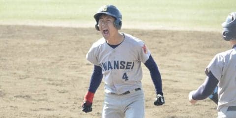 【硬式野球部】 投手陣を援護できず１－５で同大に敗北