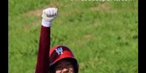 打線爆発で快勝！大会最終日へ臨む