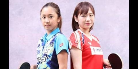 森薗美月×前田美優が語り合う「Tリーグ発展のためにやるべきこと」