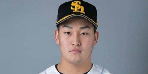 ホークス、育成契約の山下、森山、松本に戦力外通告