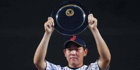 【侍U-23代表】ロッテ安田MVPにも連覇逃し笑顔なし　東京五輪へ決意新た「目指すべきところ」