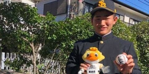 ホークスが王会長の後輩、ドラフト3位の早実・野村に指名挨拶「大変感激」