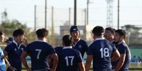 【ラグビー部】４連勝を飾るも課題が残る
