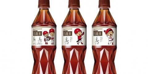 「サントリー烏龍茶 新井貴浩選手ありがとうボトル」数量限定で発売