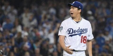 【MLB】前田健太が今季終了をインスタで報告　日米野球にも意欲「楽しみにしています」