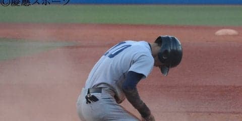 【野球】まさかの終幕 それでも最高のＦａｍｉｌｙにありがとうを 早大③