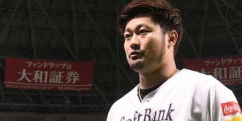 ホークス森が日本シリーズ初セーブ　「ピンチでも自分の投球ができた」