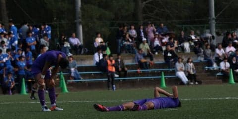 【サッカー部】今季初出場・栗山がＰＫストップも…昇格に向け痛い逆転負け