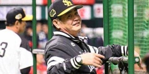 【日本S】鷹、連勝で明日にも王手　工藤監督は救援陣を称える「仕事をしてくれる」