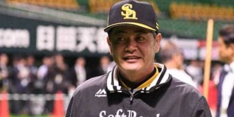 【日本S】ソフトバンク“短期決戦スタイル”の積極采配で勝利　スタメンは調子次第