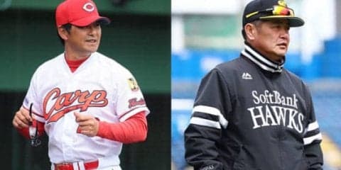 日本シリーズ第8戦開催ならチケット発売は当日午前0時から　NPBが詳細発表