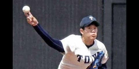 2018年ドラフト展望（大学生編）