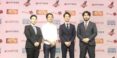 大阪エヴェッサ、大阪から始まるスポーツによる地域課題解決プロジェクト開始