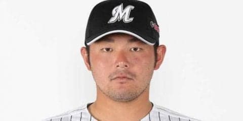 ロッテ江村が右大腿二頭筋筋損傷で全治4週間程度　台湾遠征には田村が参加