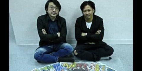 コージィ城倉×クロマツテツロウ「巨人は吉田輝星を指名すべきだった」