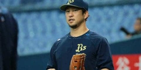 オリックスが中島の退団を発表、自由契約へ　「来年もやってほしいと伝えたが…」