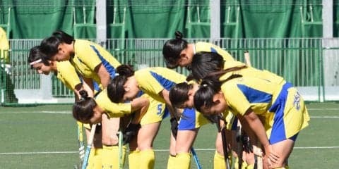 【陸上ホッケー部女子】 立命大に敗北し、インカレ２回戦敗退