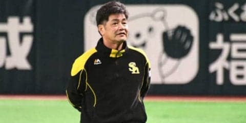 胴上げ投手は森！　ホークス工藤監督が断言「最後は森くん。そこは迷わず」