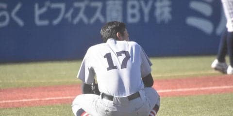 【野球】初回に先制するも最終回に追いつかれ、引き分けに　フレッシュトーナメント ３、４位順位決定戦  立大戦