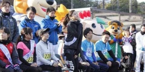 日ハムが12月2日「鎌ケ谷ランフェスタ2018」のゲストランナー16人を発表