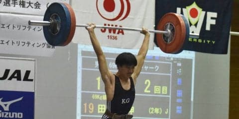 【重量挙部】 インカレ１日目、田口が自己記録更新！