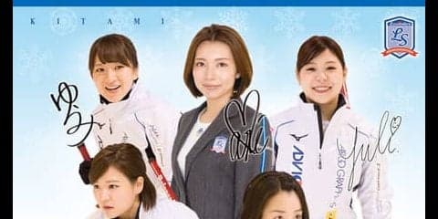 カーリング女子「ロコ・ソラーレ」オフィシャルカレンダー発売