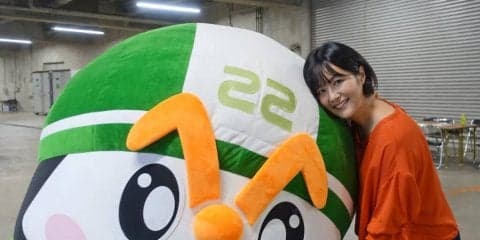 恋して競輪ハンター