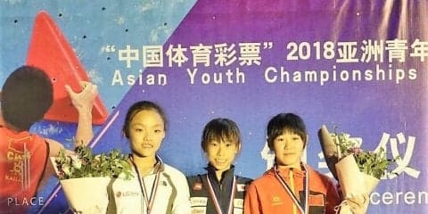 アジアユース選手権ユースBボルダリング決勝で日本勢男子が表彰台独占、女子は谷井菜月が優勝