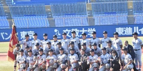 【野球】４年ラストメッセージ ”Precious”