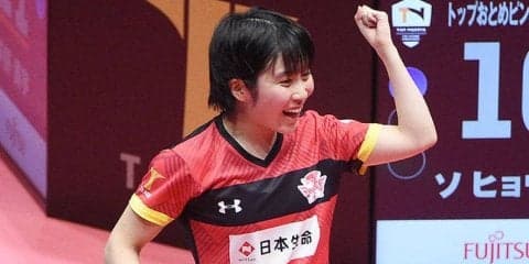 平野美宇 シングルス・ダブルス2勝の大活躍！日本生命が歴史的初勝利【Tリーグ】