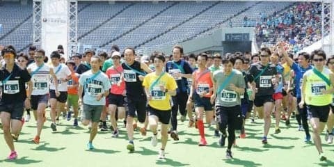 同僚と多摩川河川敷を走る「企業対抗マラソン」2019年1月開催