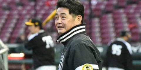 【日本S】鷹・工藤監督、男泣き！　15回も宙を舞い「最高に幸せでした」