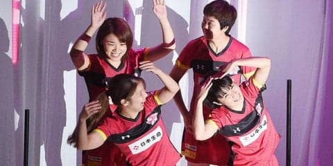 Tリーグ開幕戦・女子初勝利は「みうひな」軸の日本生命レッドエルフ