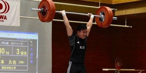 【重量挙部】 倉本が自己記録を更新し、全日本終幕！