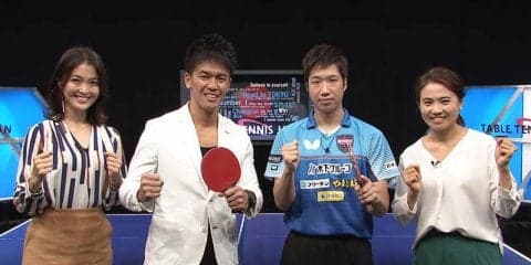 ついに水谷隼が番組初登場！水谷のストレス発散法は「×××」だった!?絶対王者をDEEPに丸裸！