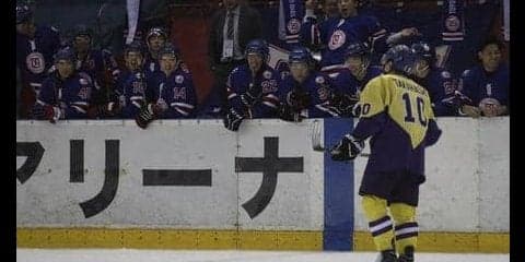 東洋大にＧＷＳの末敗北　後がないリーグ２連敗／関東大学リーグ戦