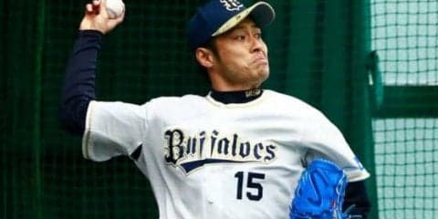 オリックスが25日ファンフェスタで佐藤達也引退セレモニーを開催