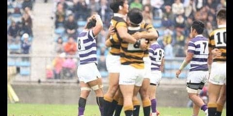 スクラムだけでは慶応に勝てず／関東大学対抗戦
